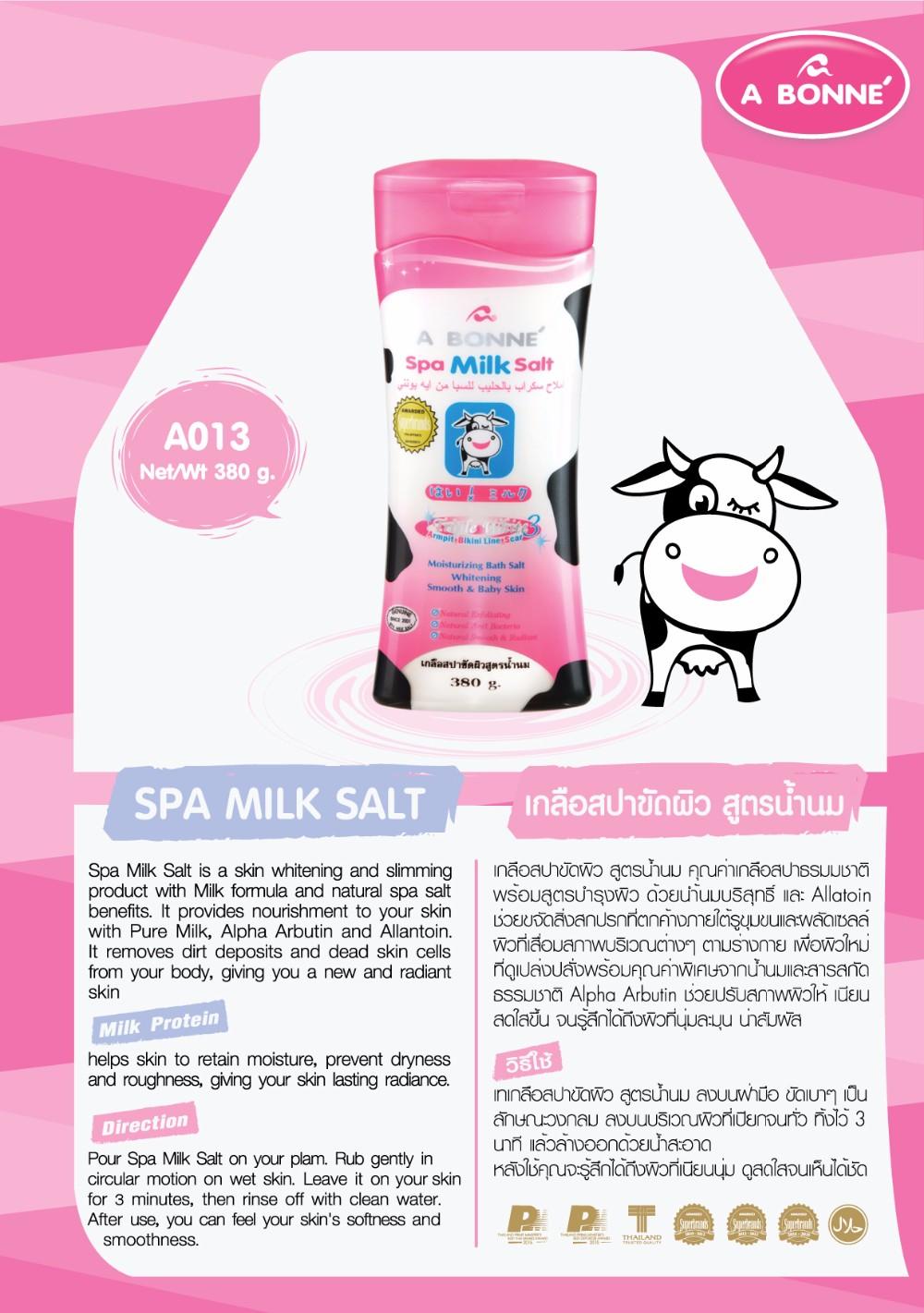 A Bonne Spa Milk Bath Salt Lotus Bottle Body Scrub Moisturizing